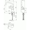 Смеситель для умывальника с высоким поворотным изливов IDEAL STANDARD CERASPRINT B9564AA